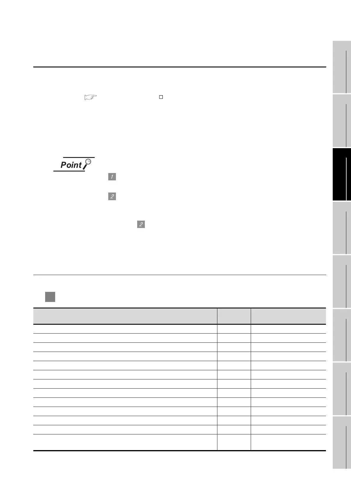 Page #231 background image