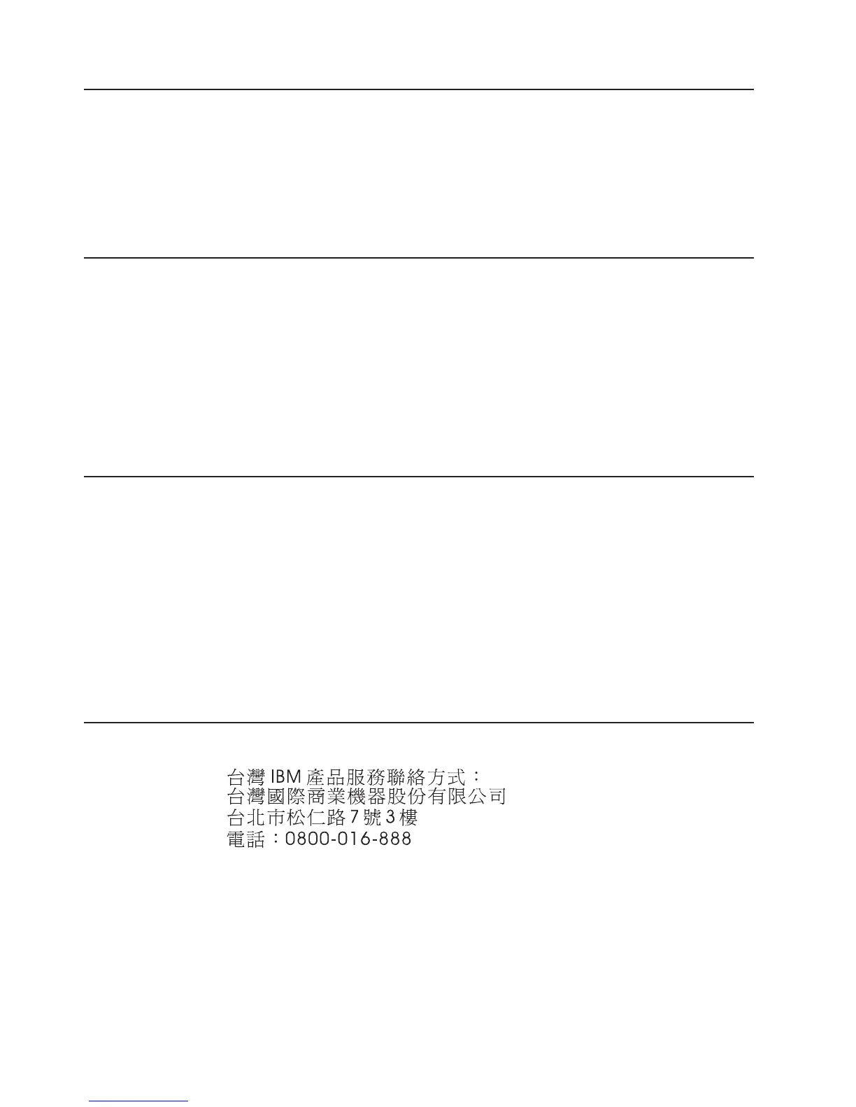 Page #136 background image