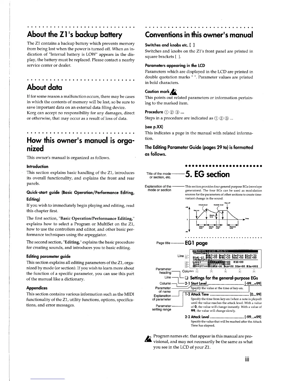 Page #3 background image