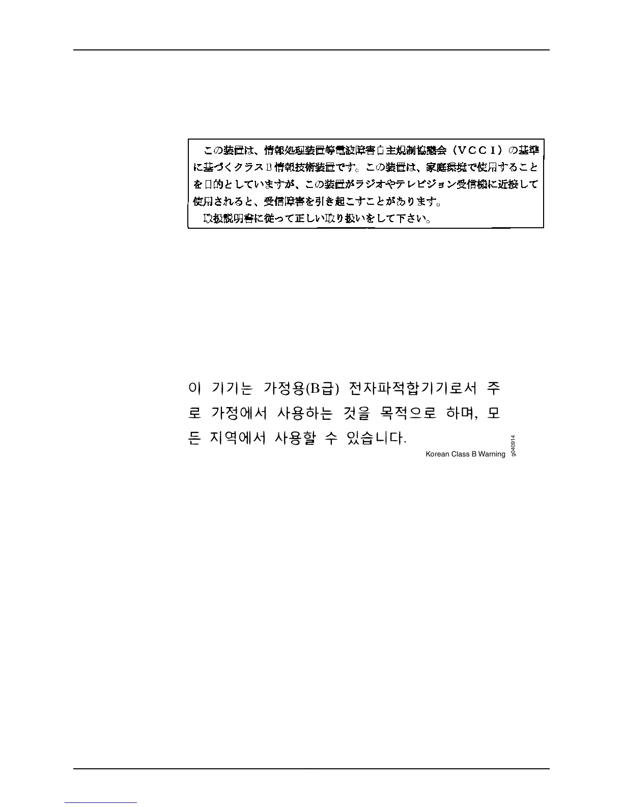 Page #179 background image