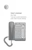 Preview: User Guide