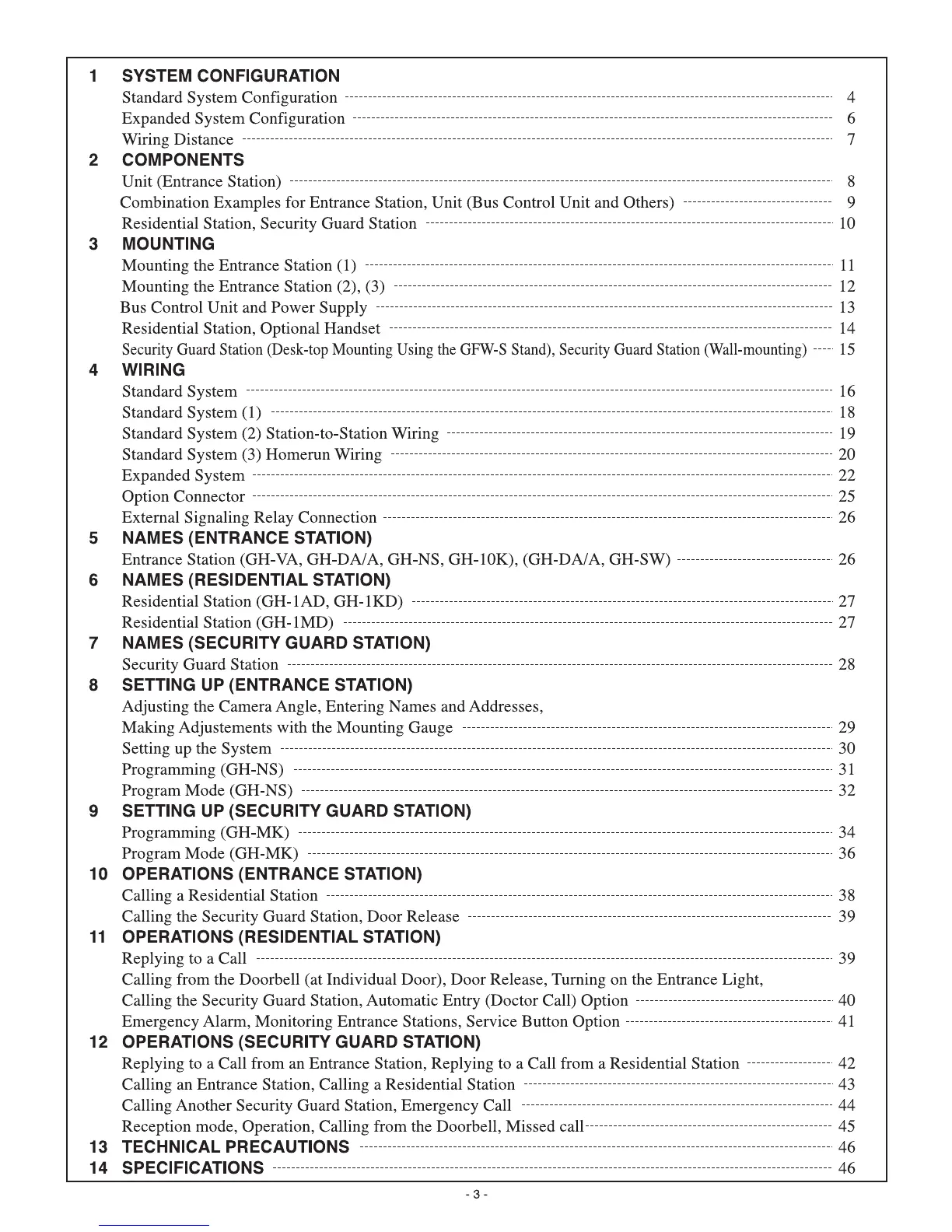 Page #3 background image