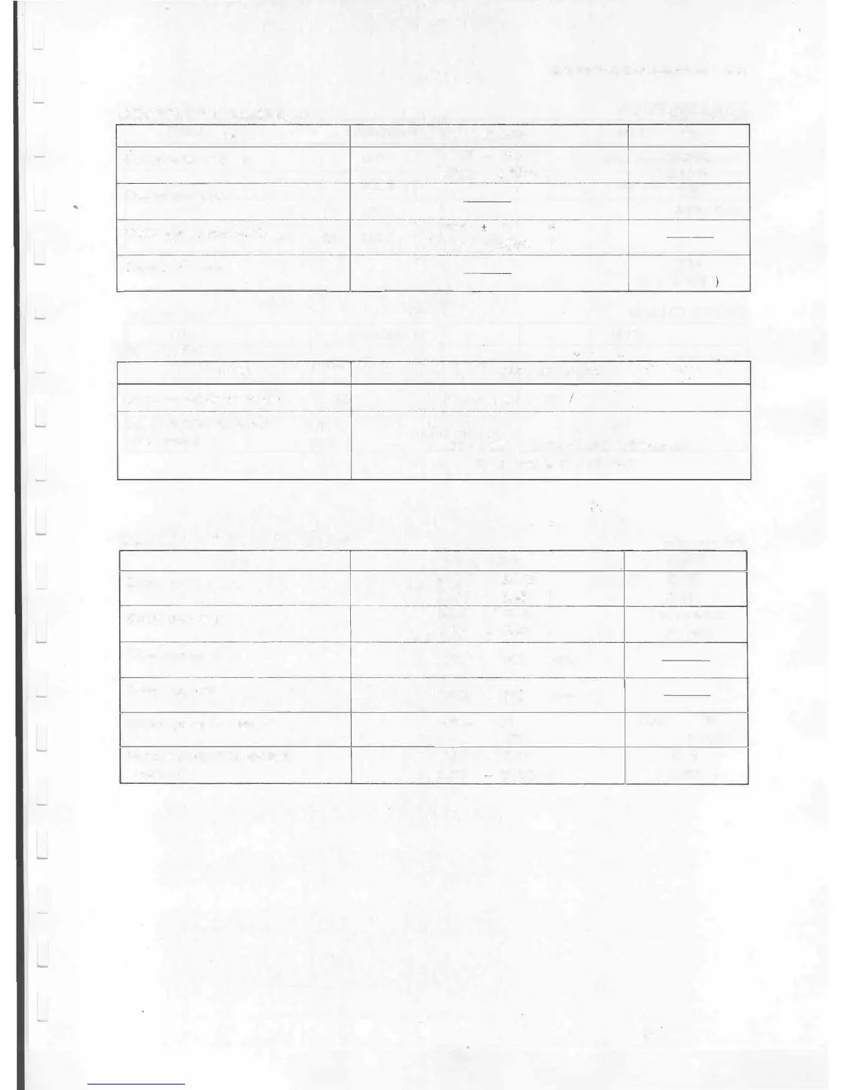 Page #67 background image