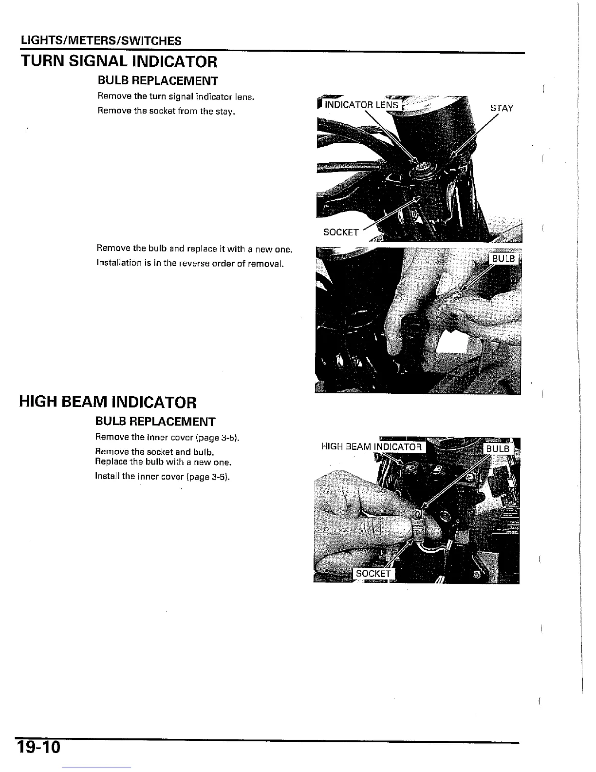 Page #271 background image