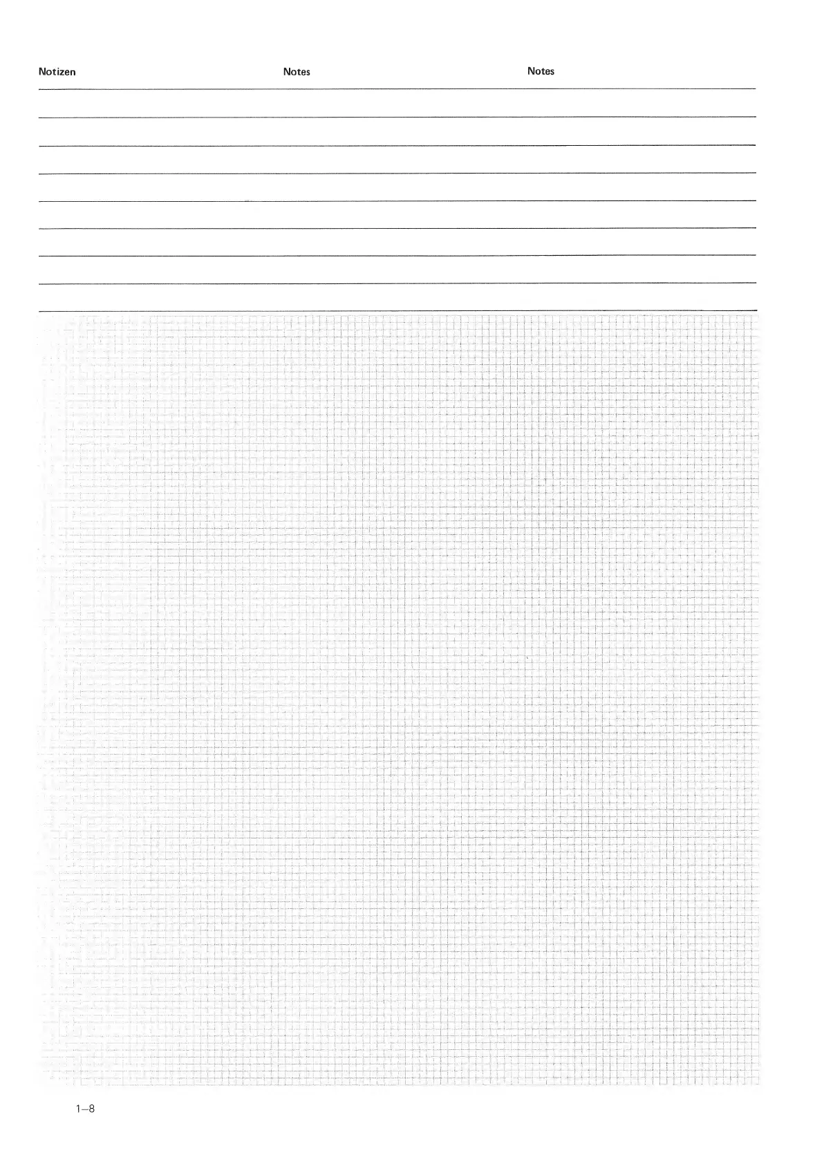Page #12 background image