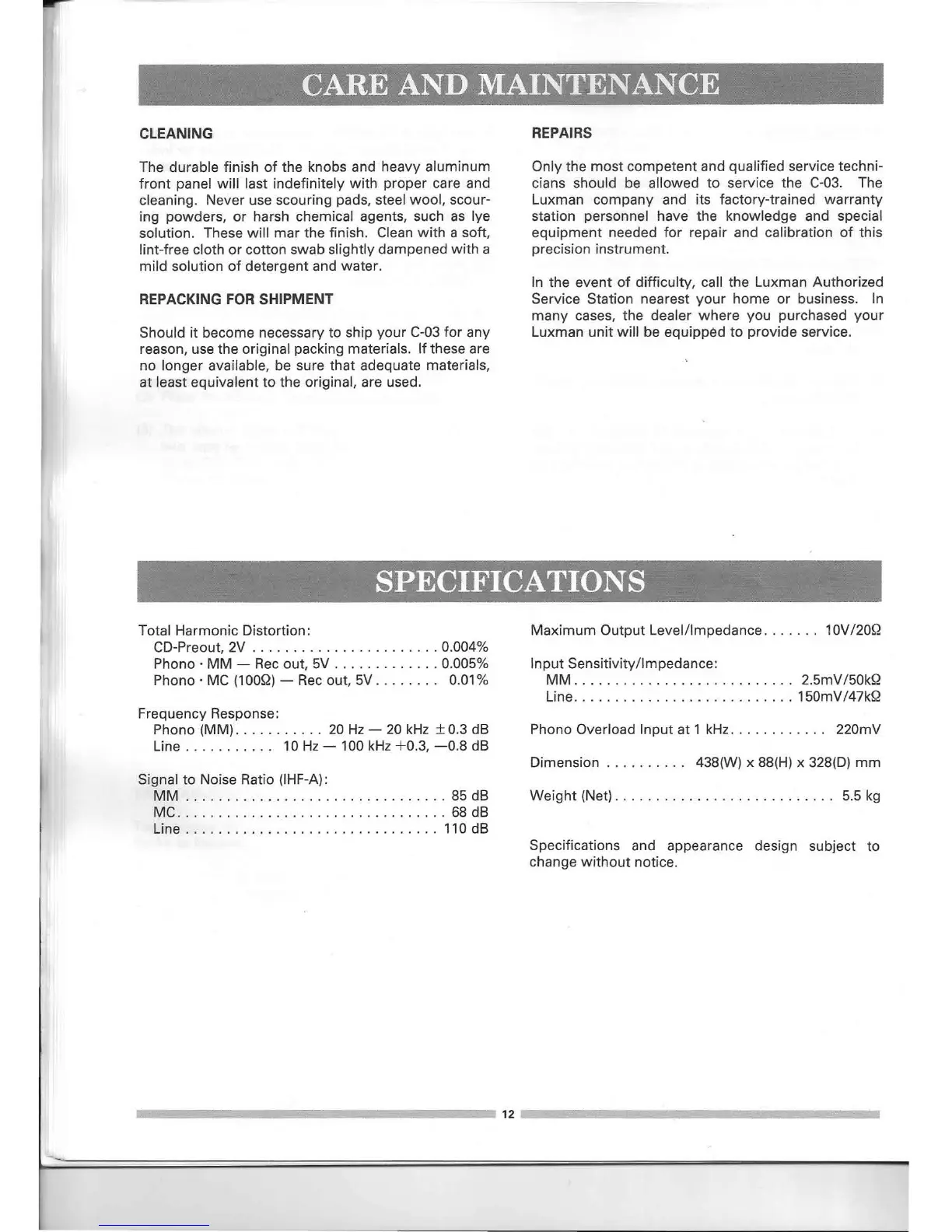 Page #12 background image