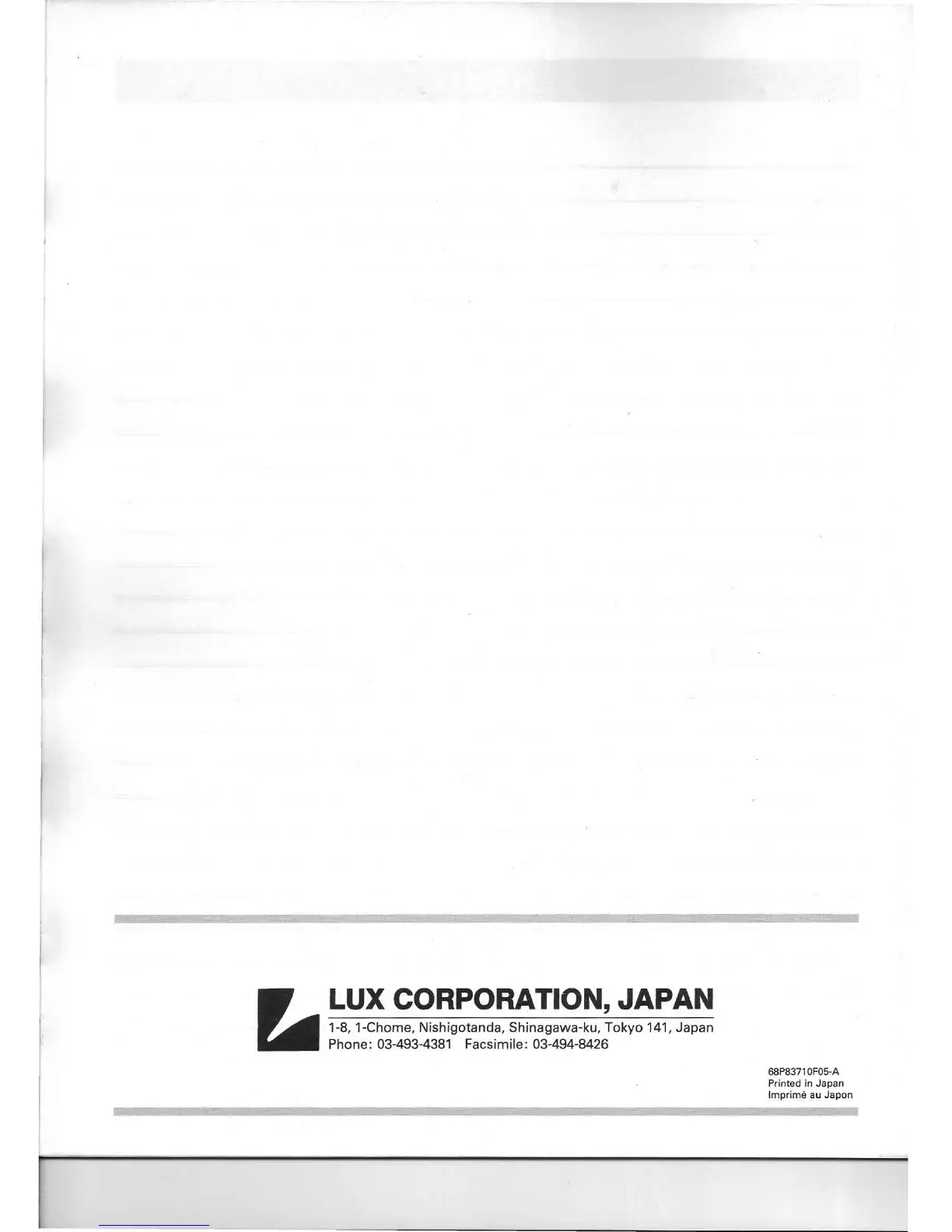 Page #13 background image