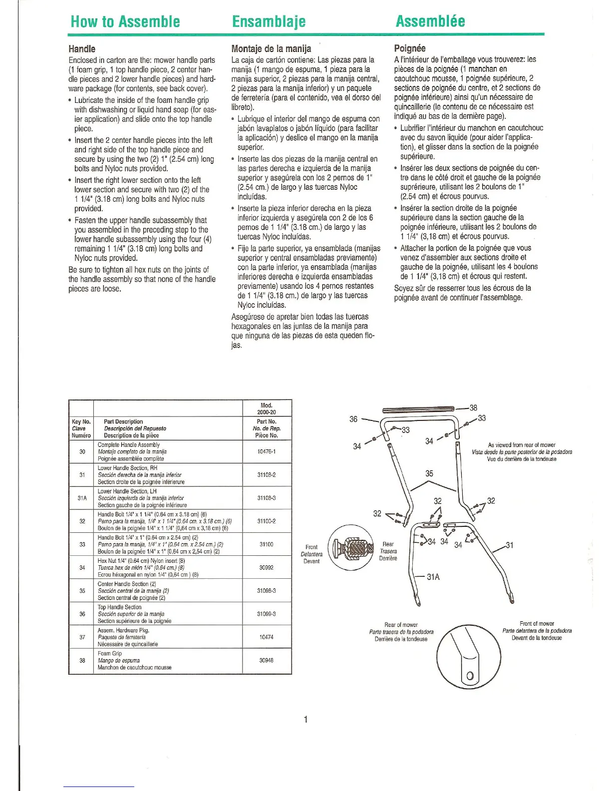 Page #2 background image