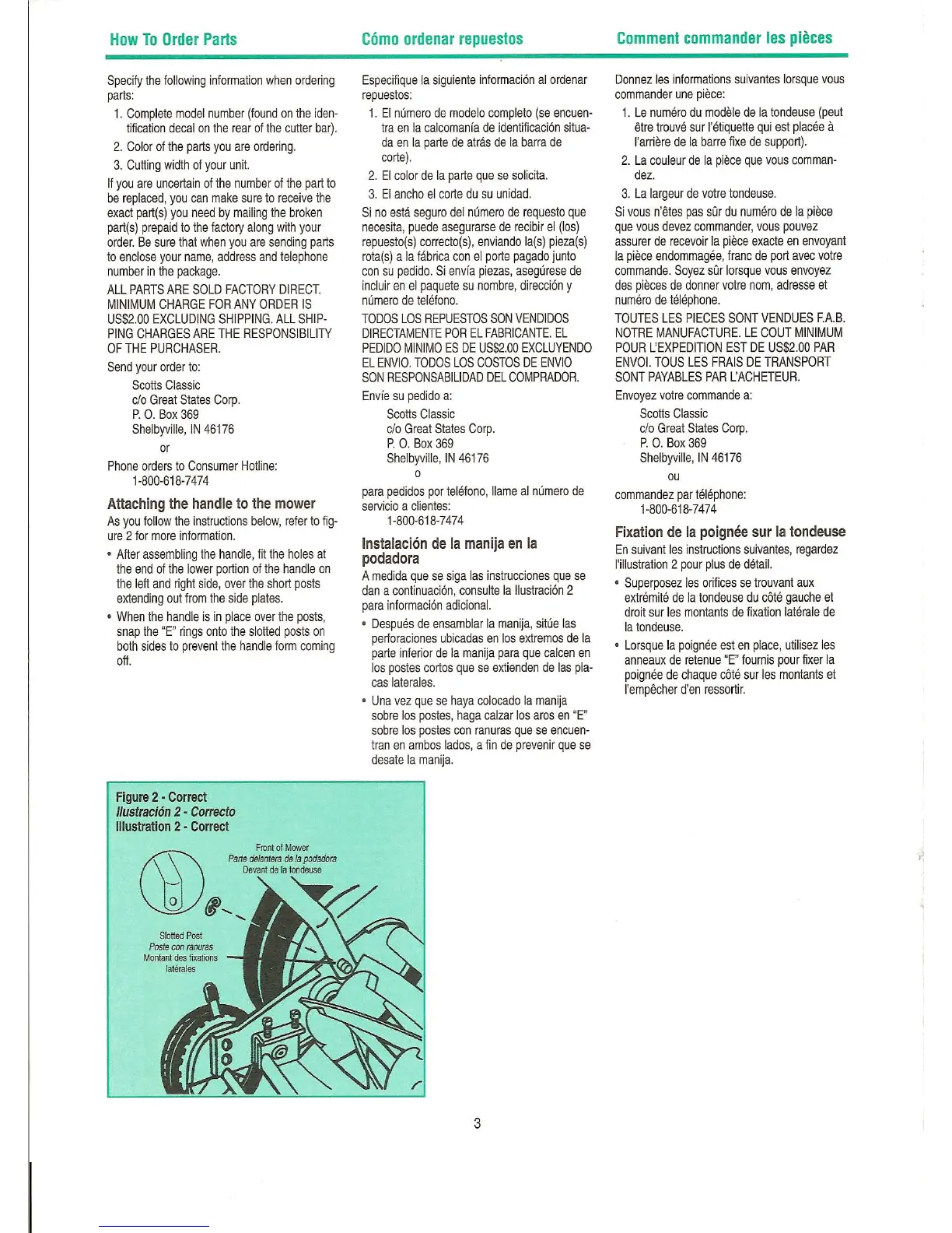 Page #4 background image