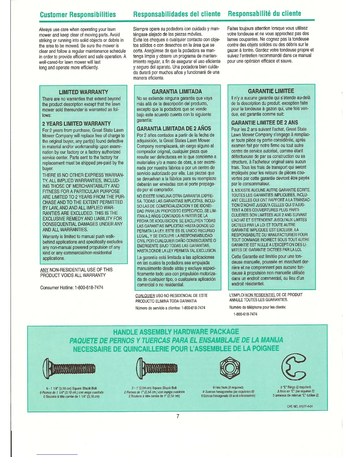 Page #8 background image