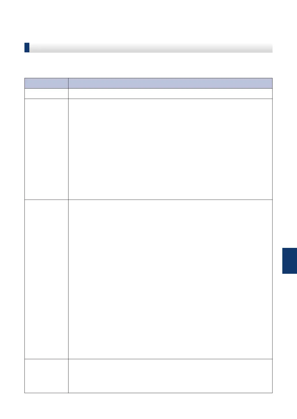 Page #57 background image