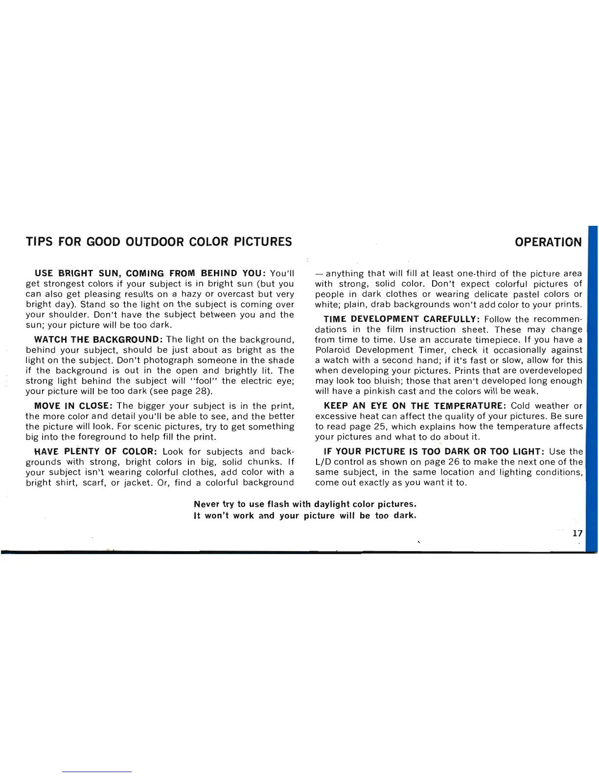 Page #19 background image