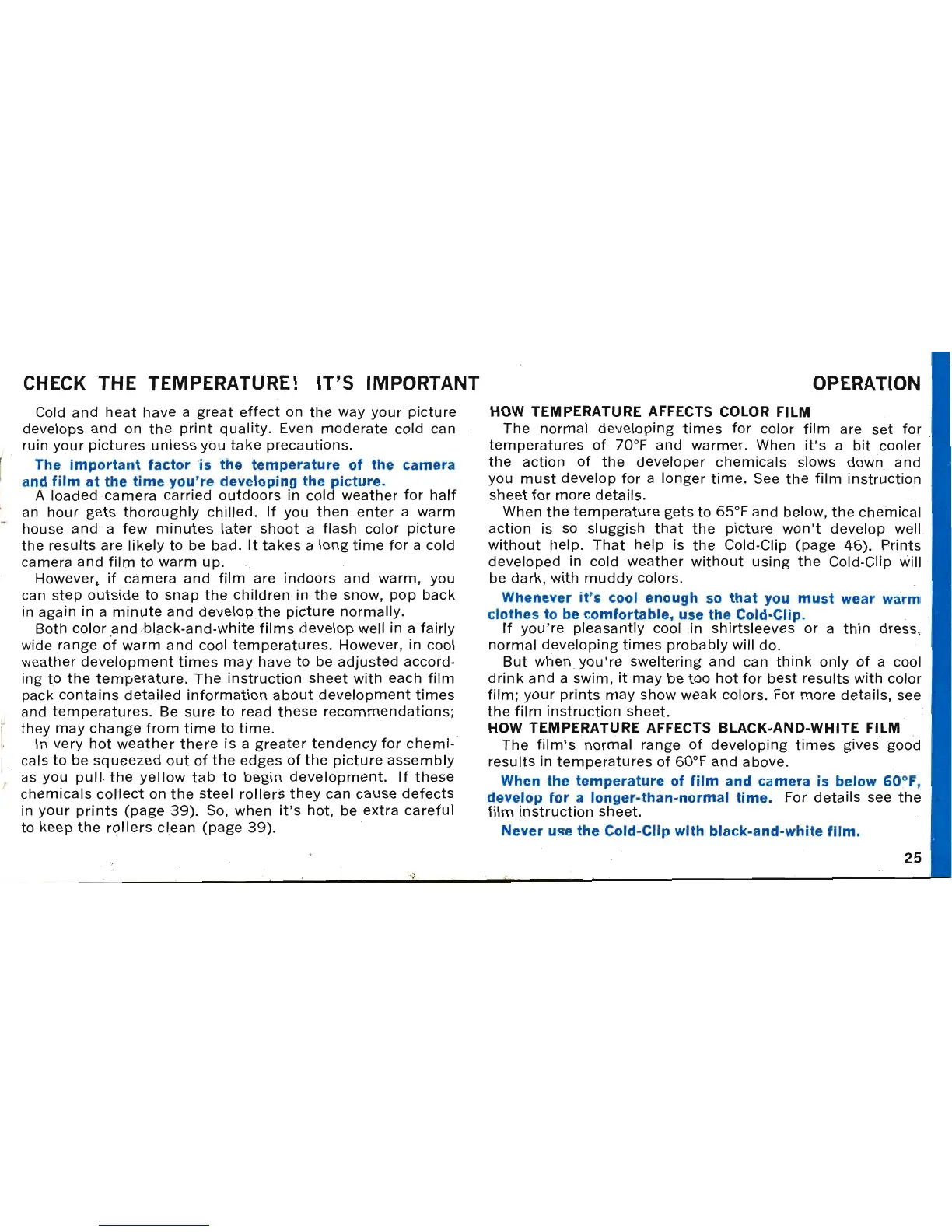 Page #27 background image