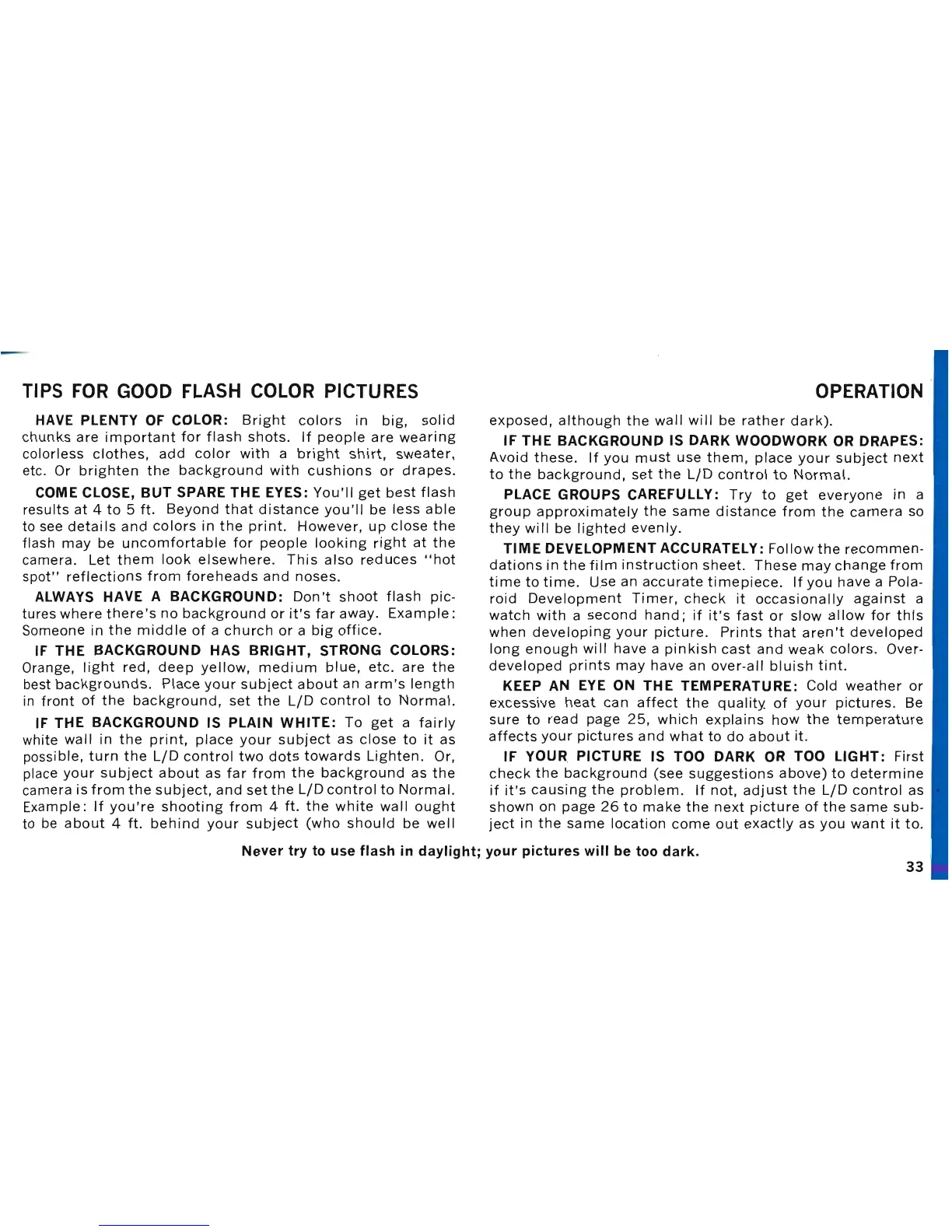 Page #35 background image