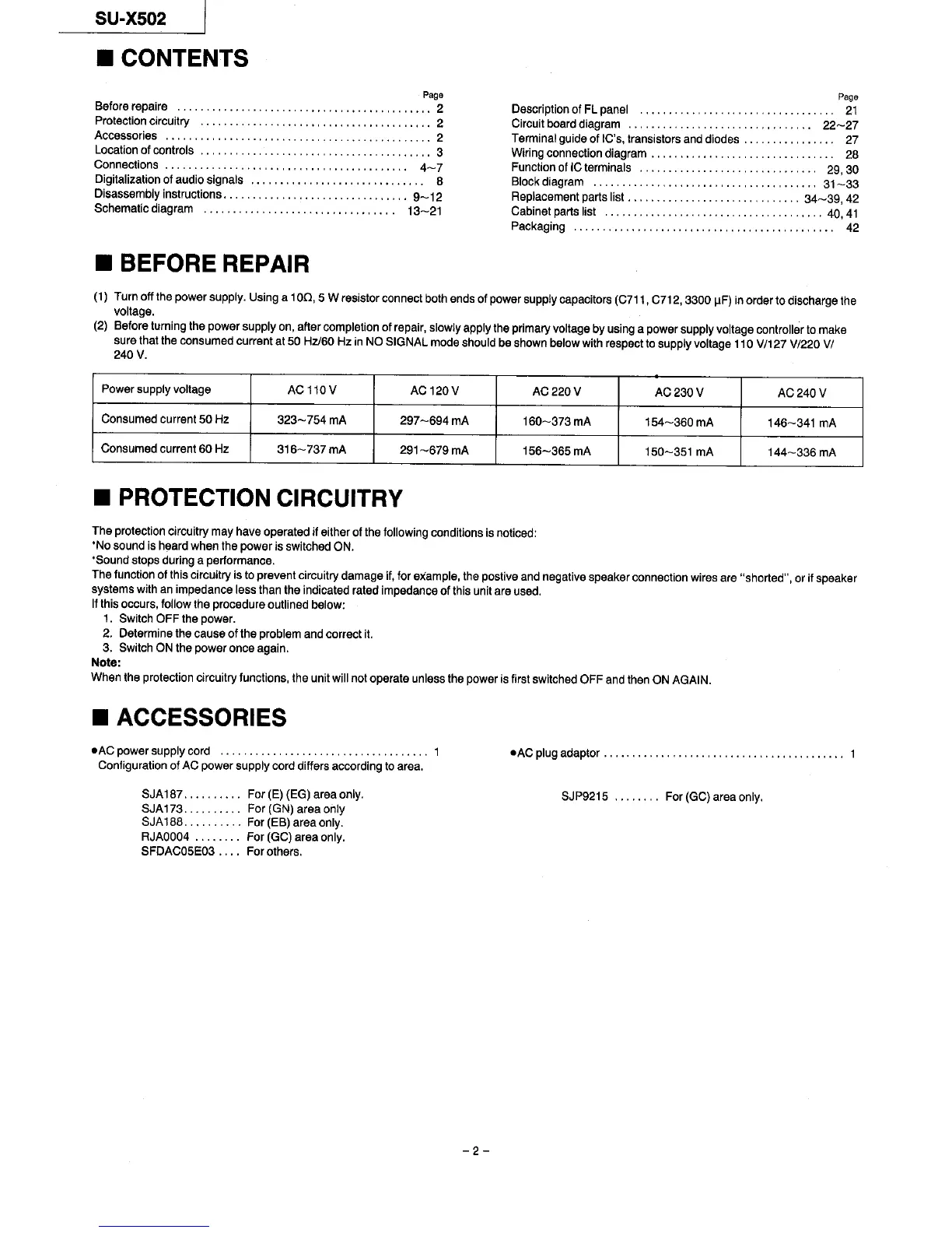 Page #2 background image