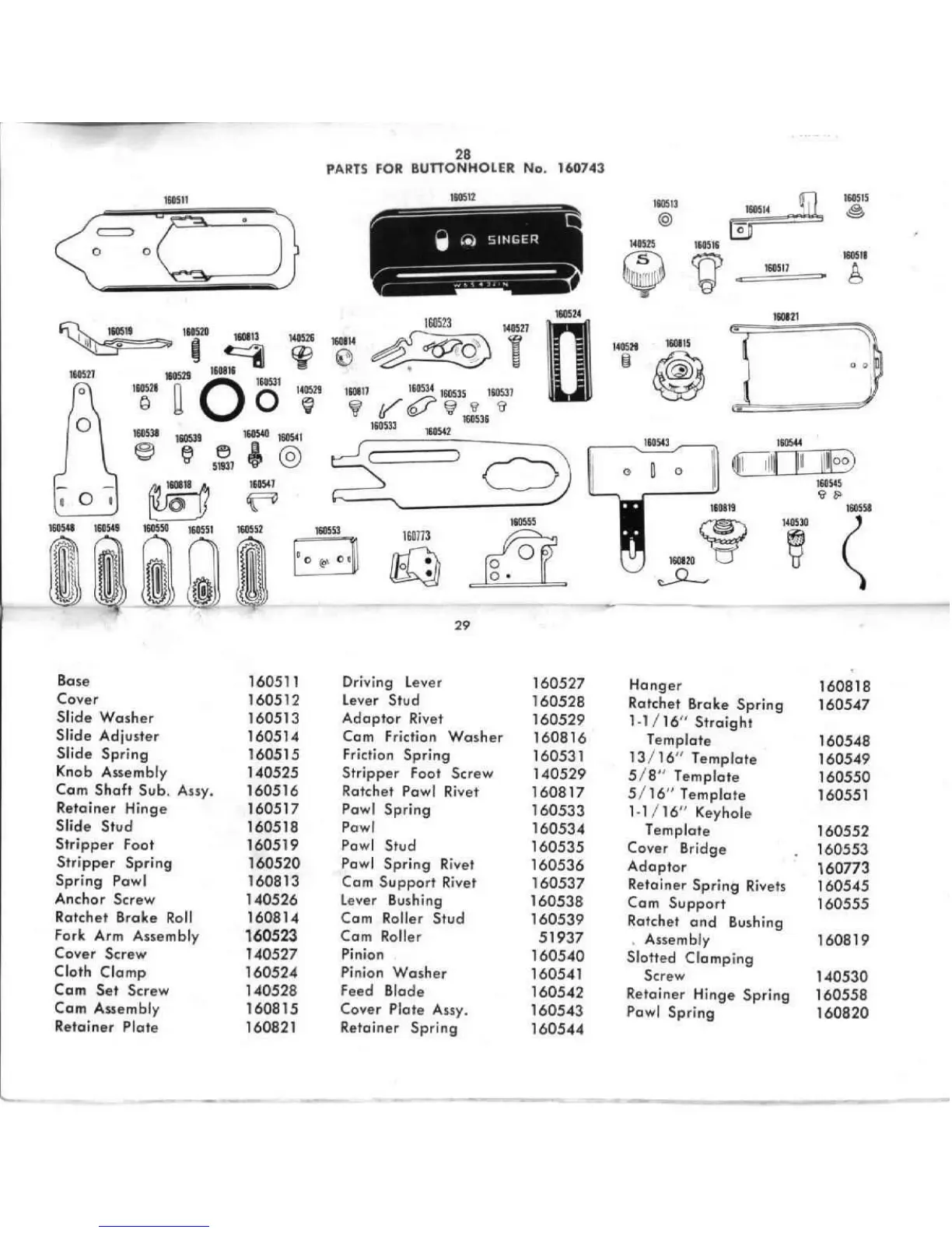 Page #16 background image