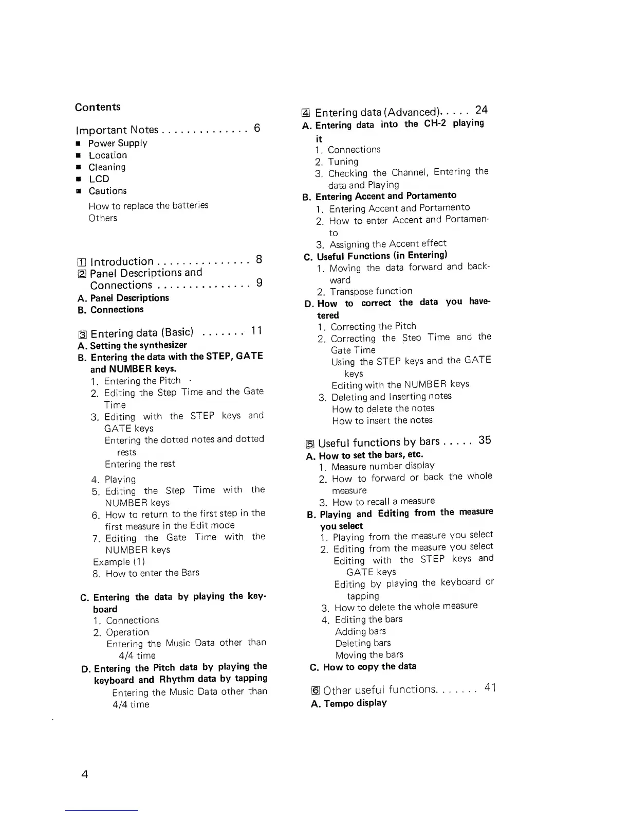 Page #6 background image