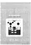 Preview: Service Manual