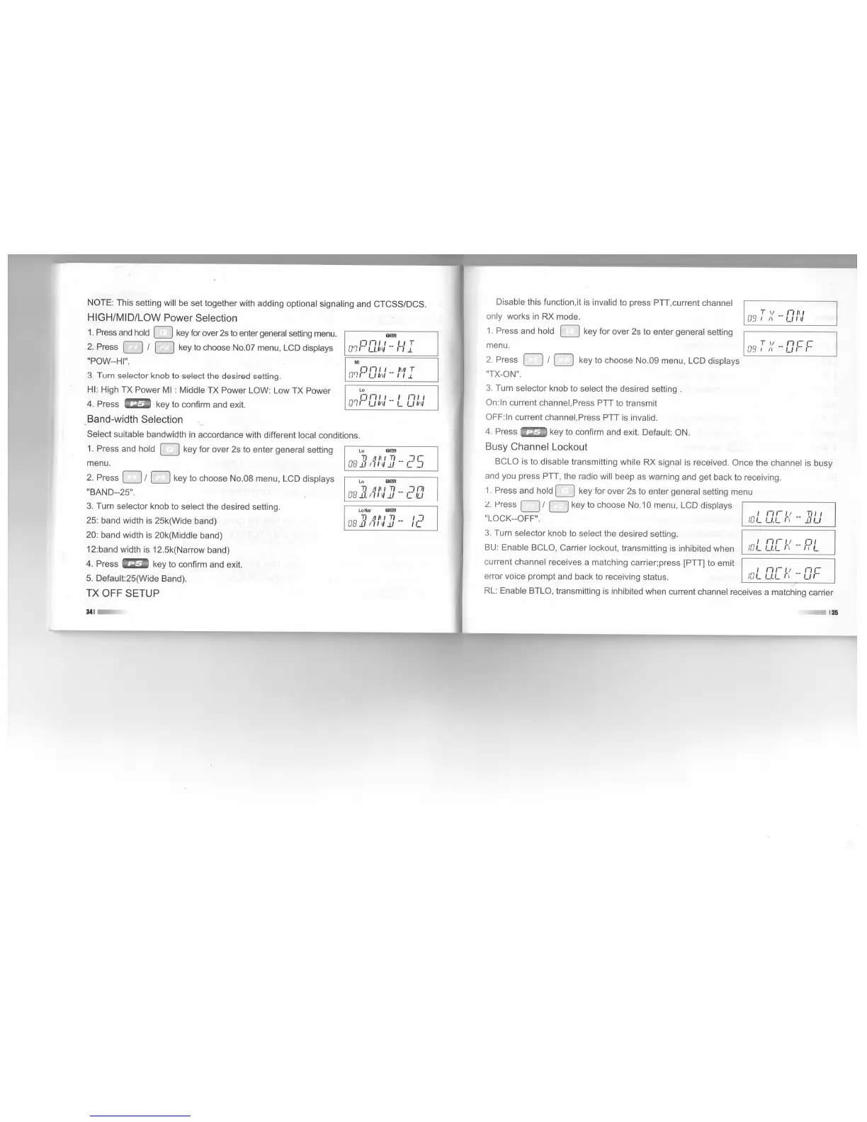 Page #23 background image