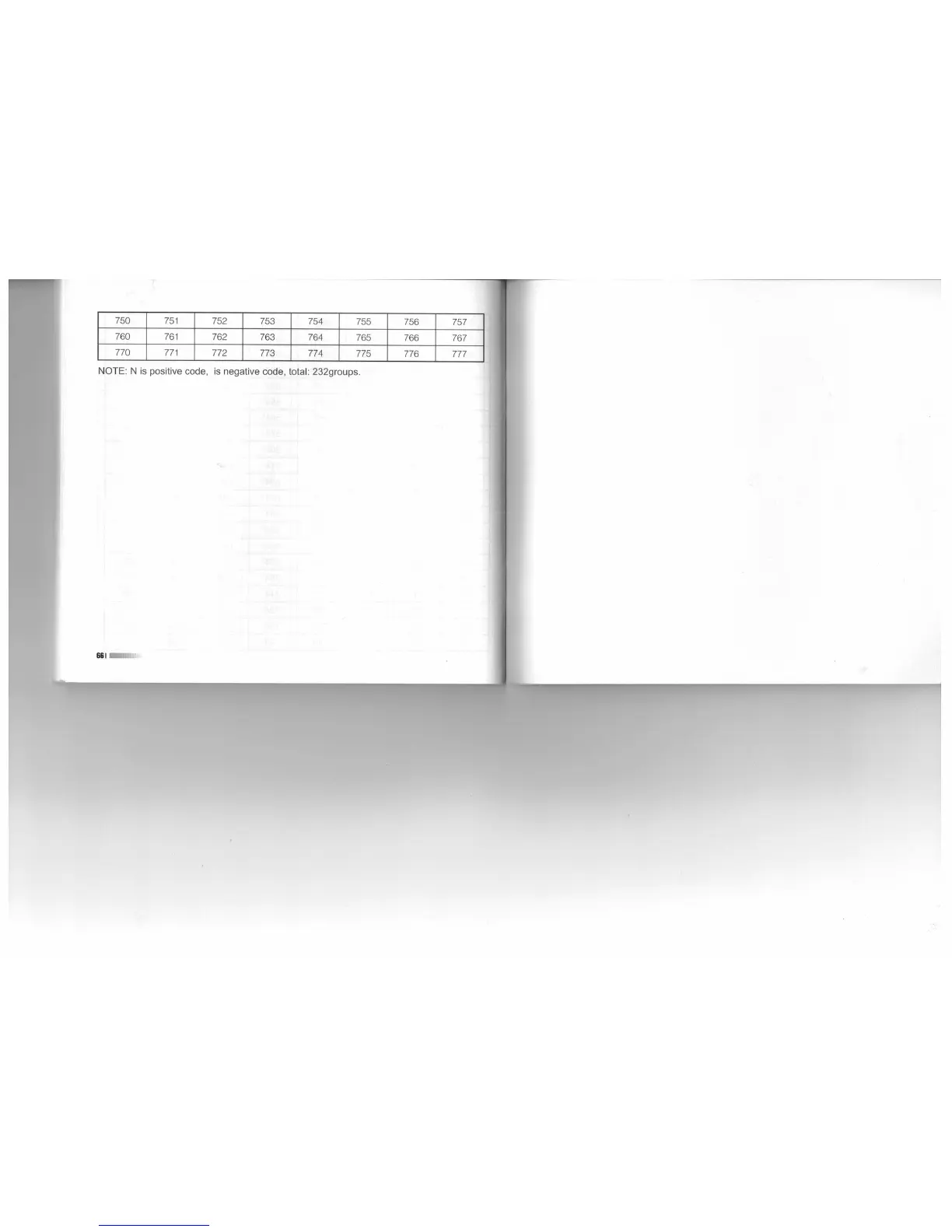 Page #39 background image