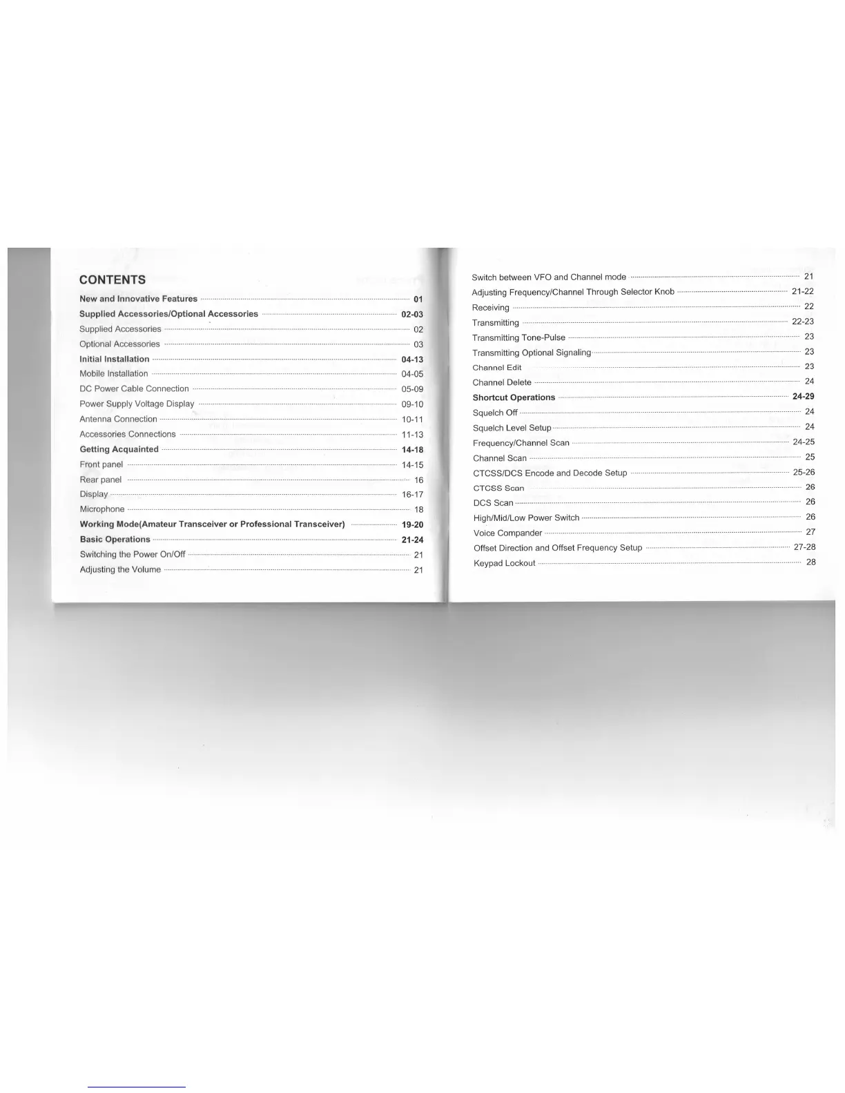 Page #4 background image