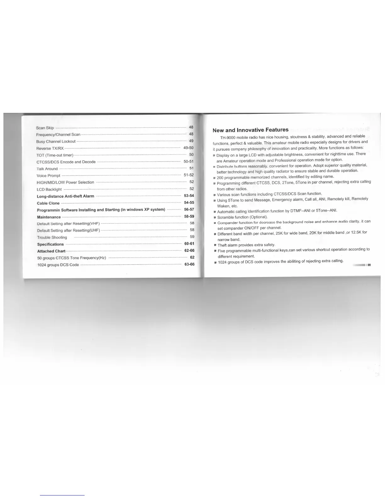 Page #6 background image