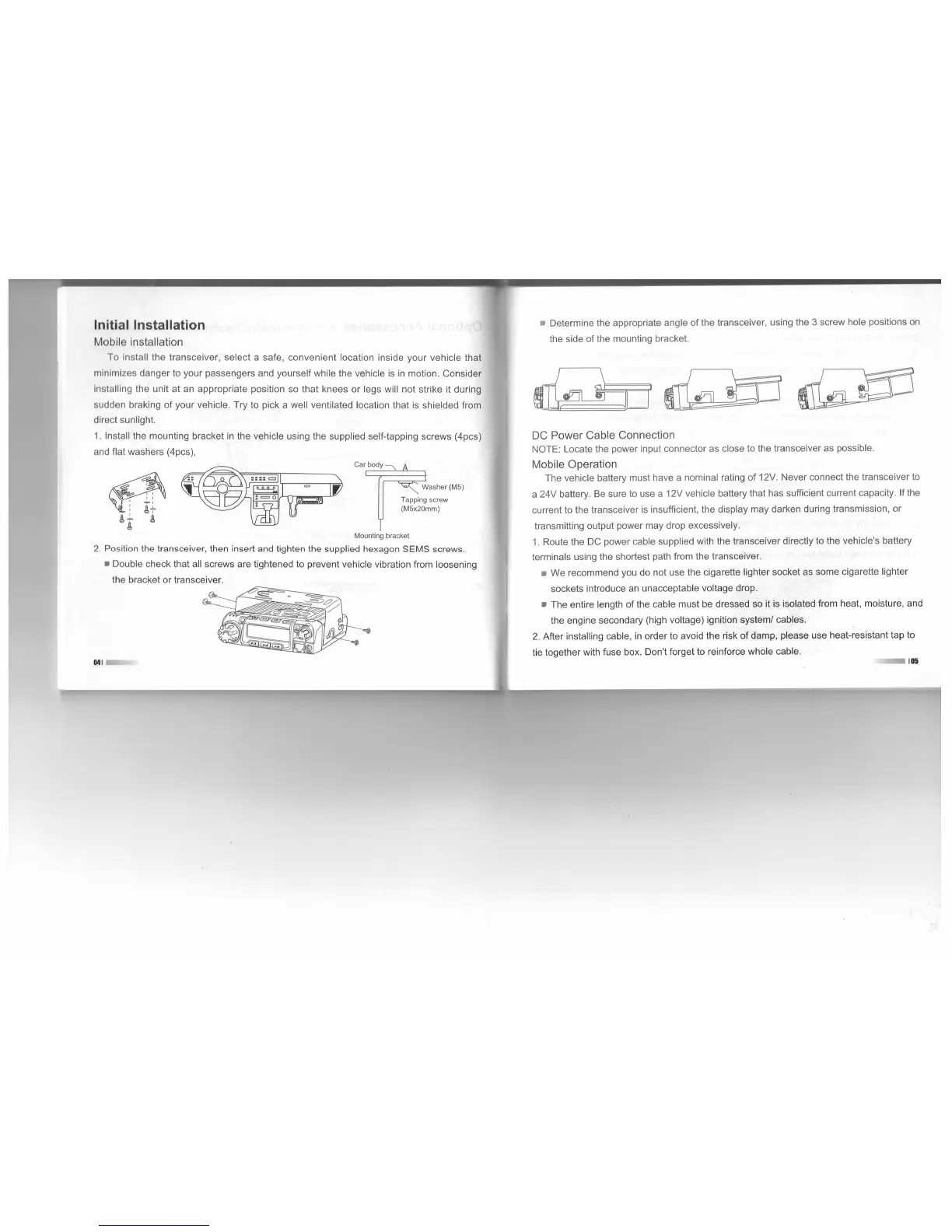 Page #8 background image