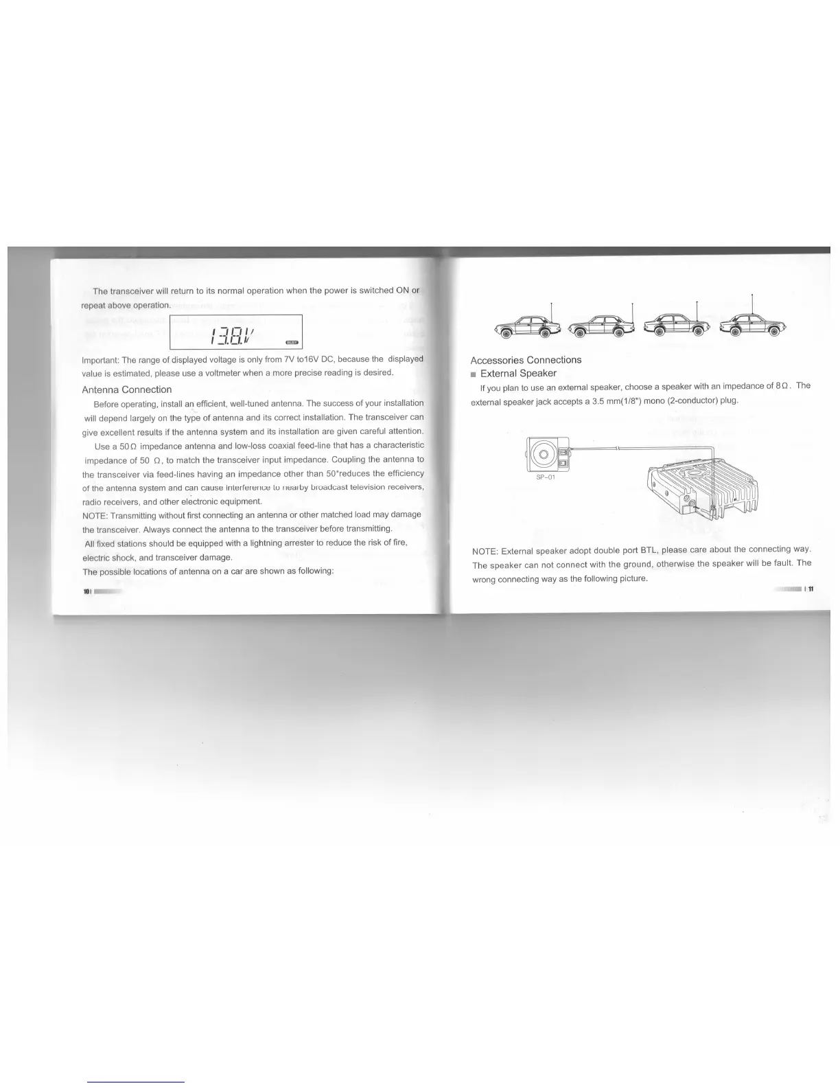 Page #11 background image