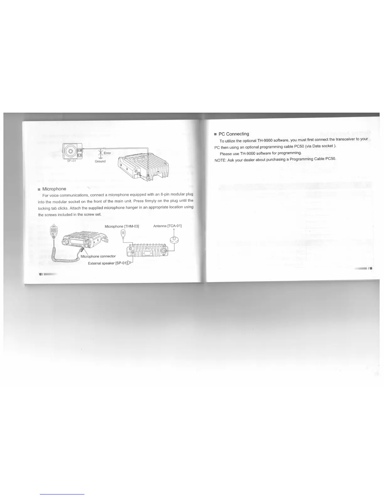 Page #12 background image
