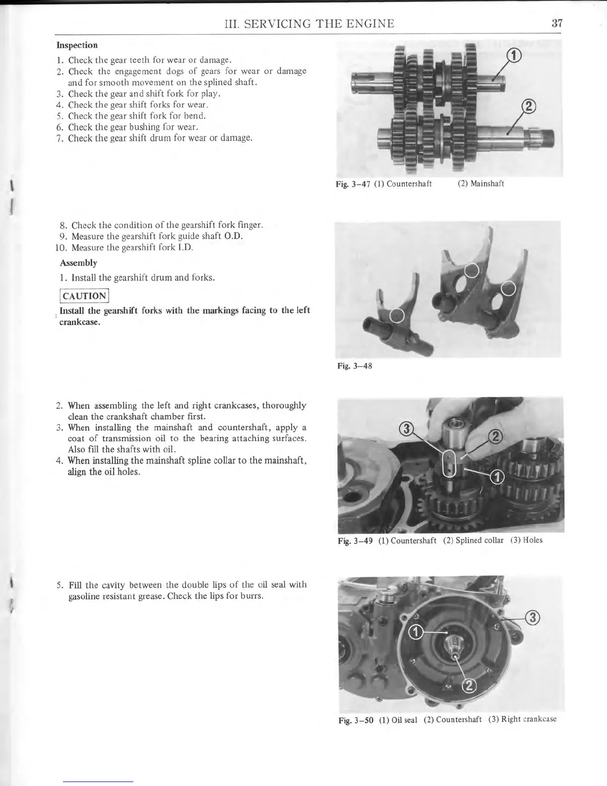 Page #45 background image