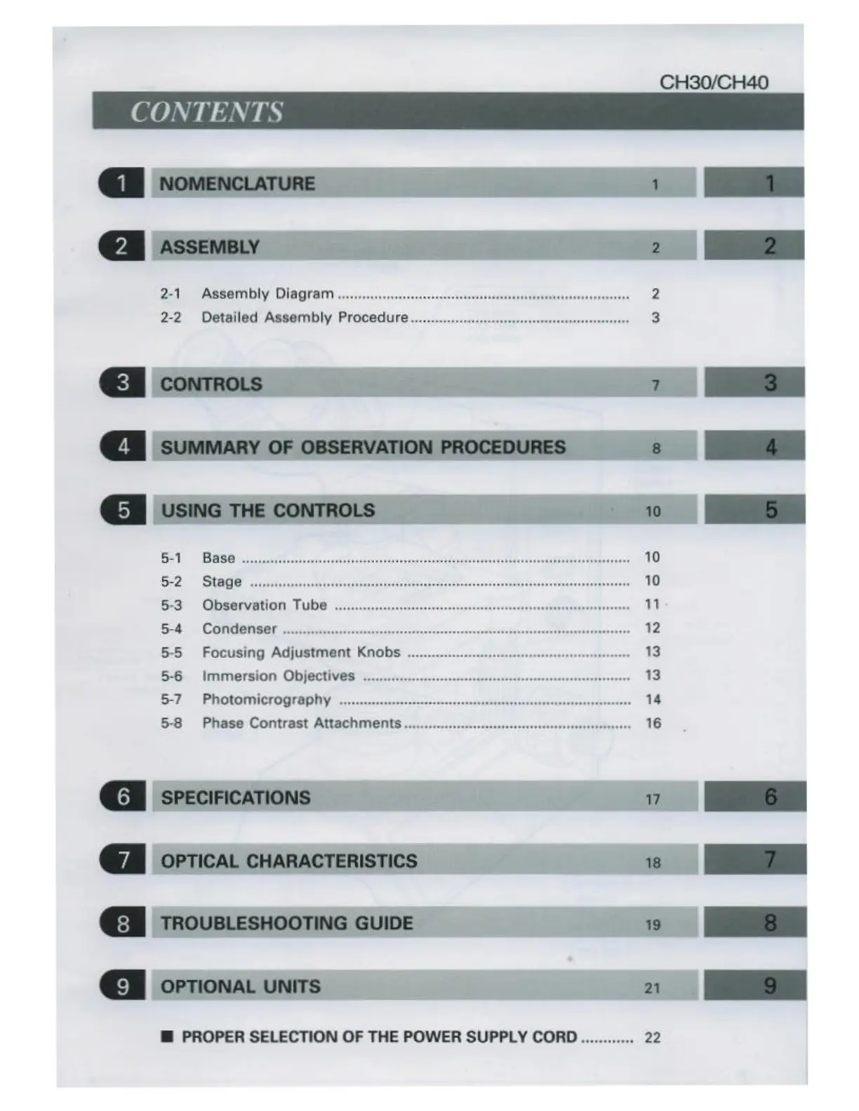 Page #4 background image