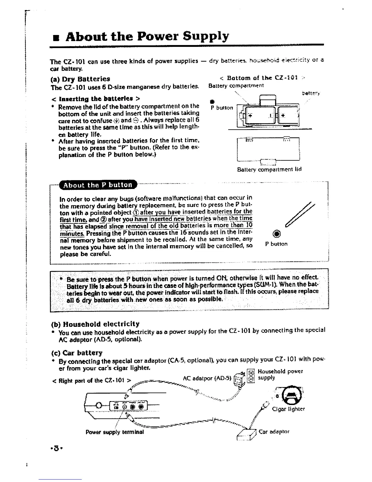 Page #4 background image