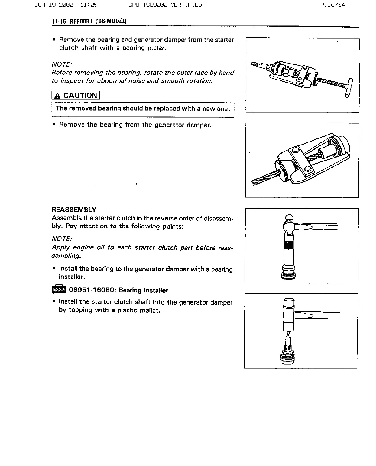 Page #359 background image