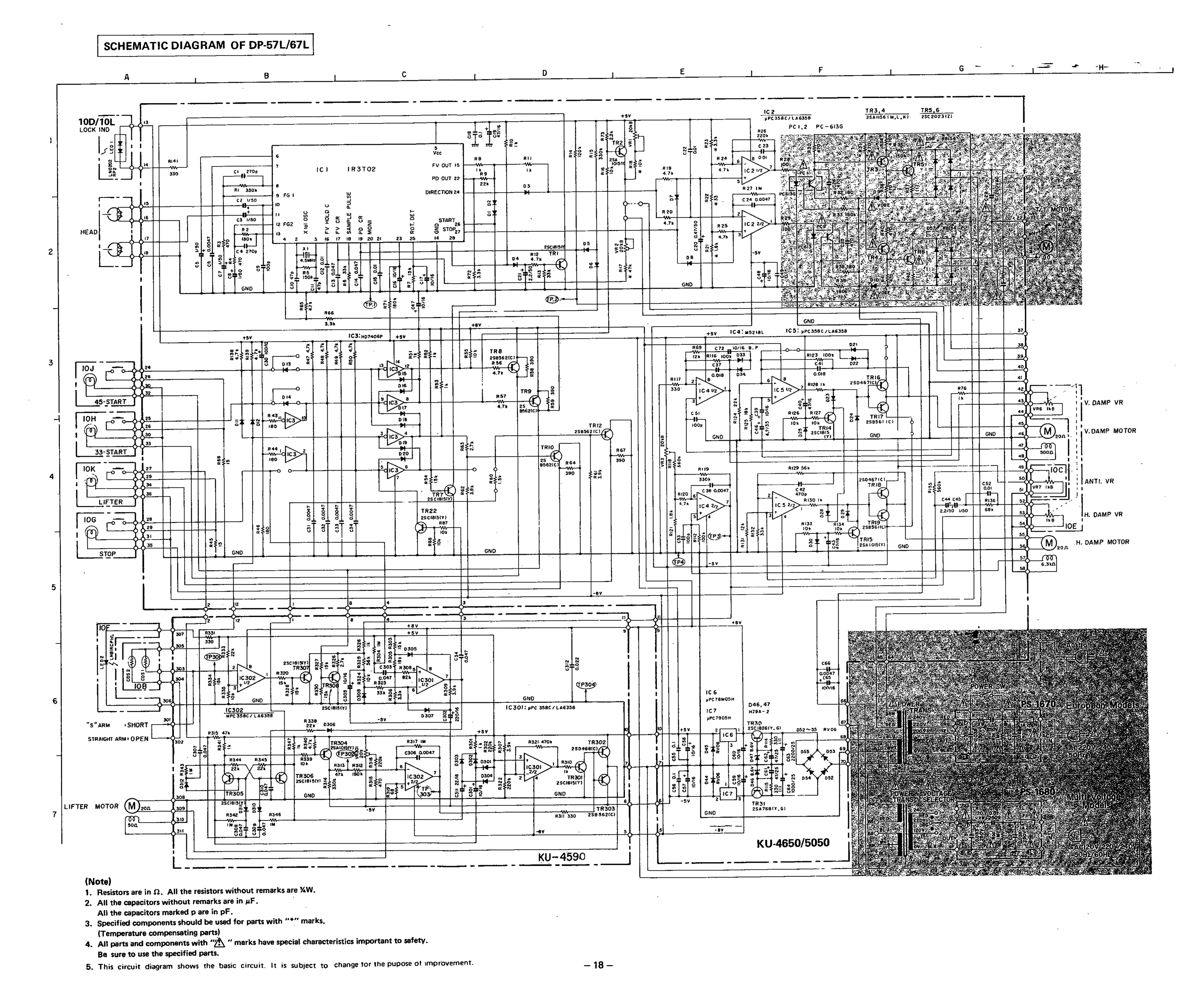 Page #19 background image