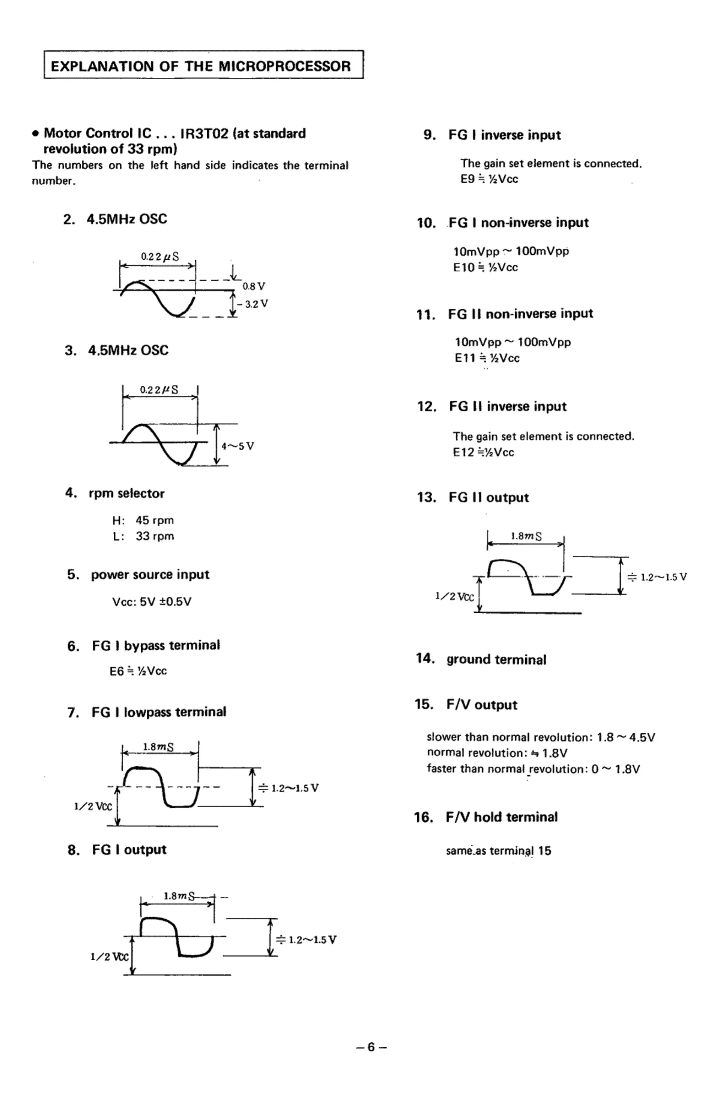 Page #6 background image