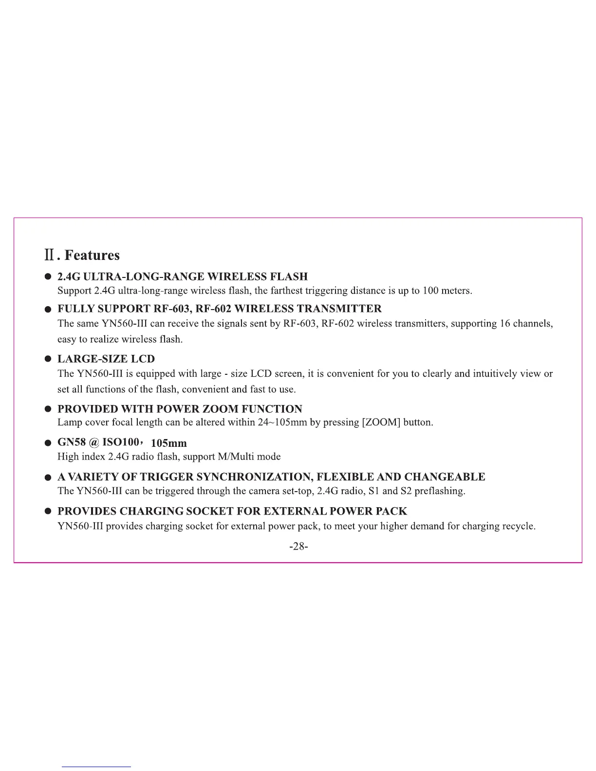 Page #3 background image