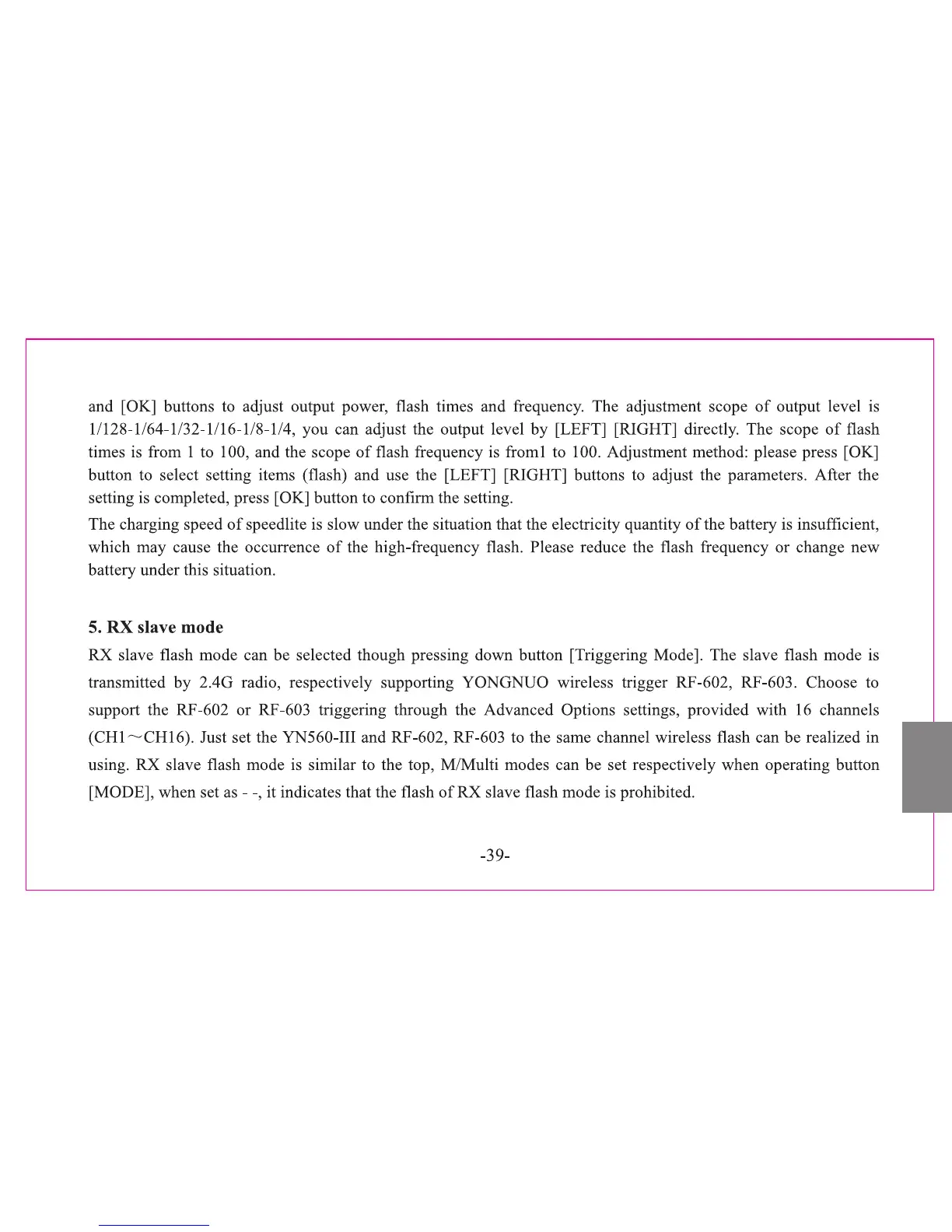 Page #14 background image