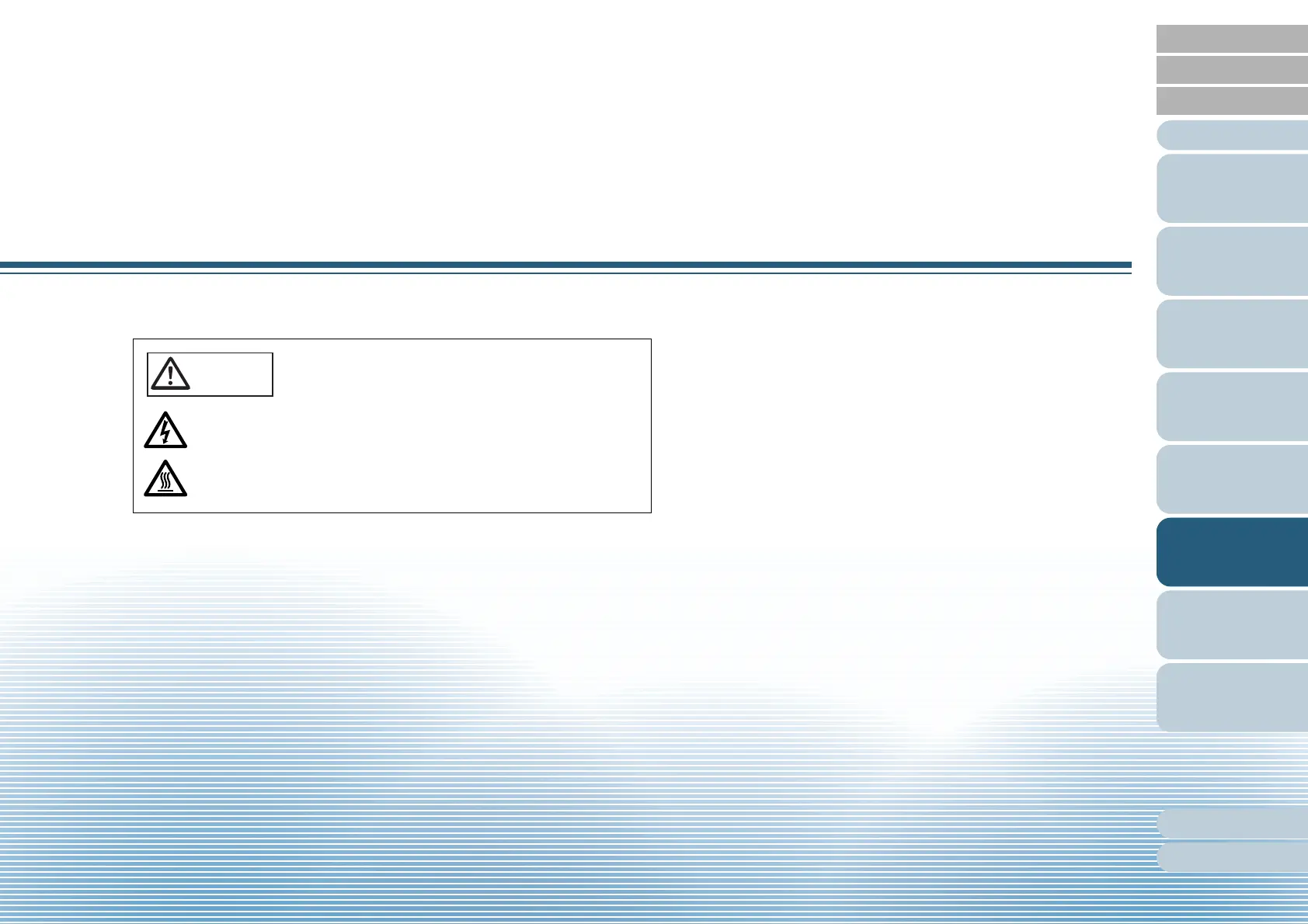 Page #57 background image
