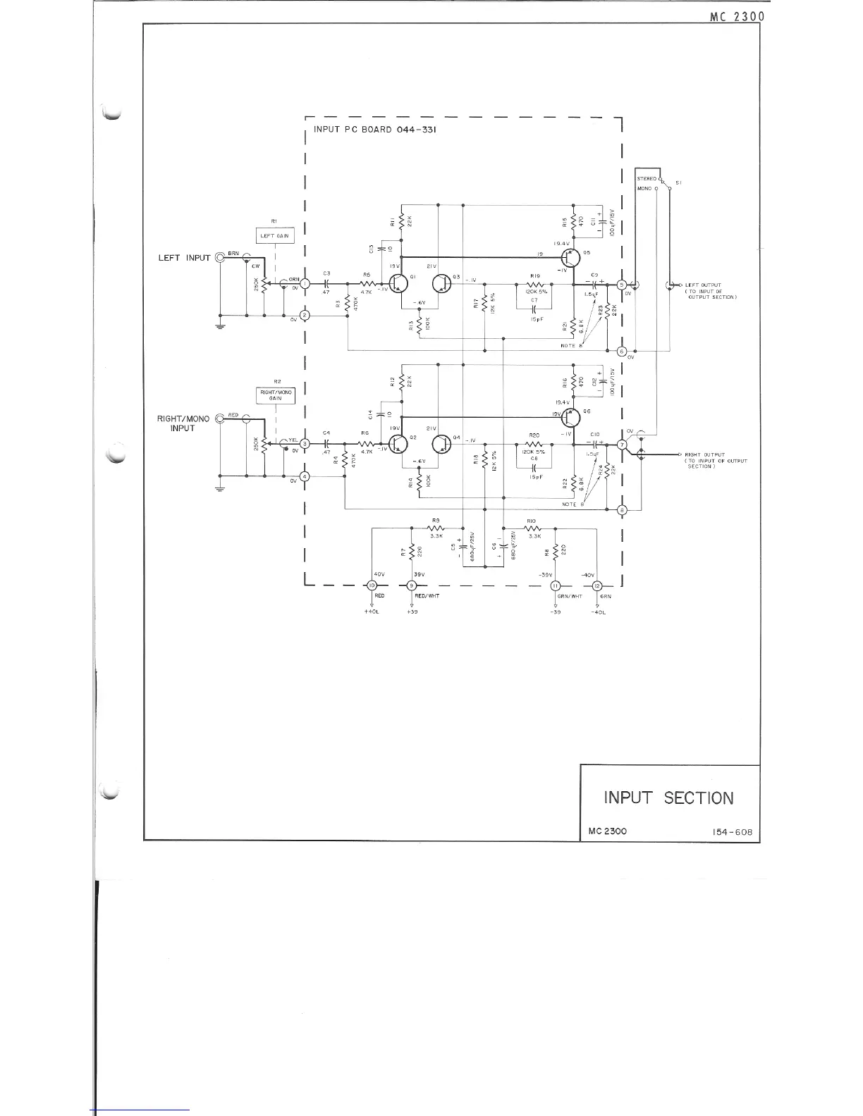 Page #5 background image