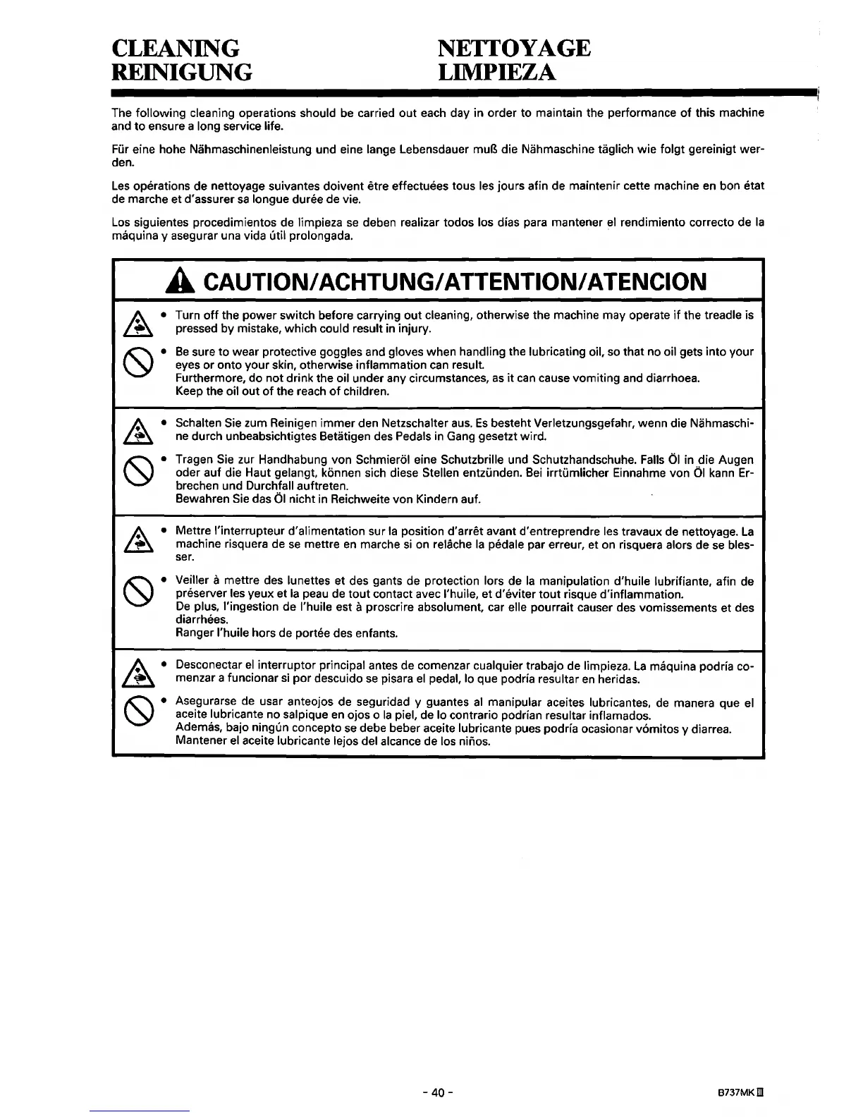 Page #52 background image