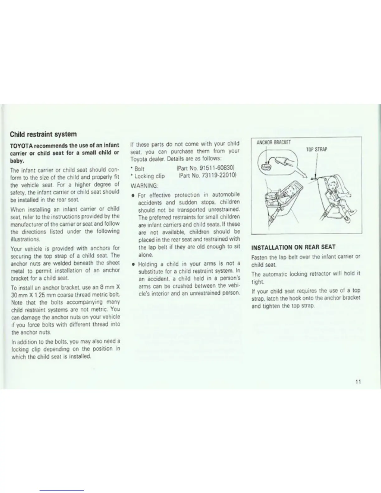 Page #16 background image