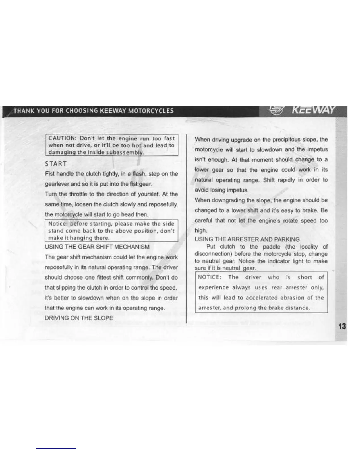 Page #14 background image