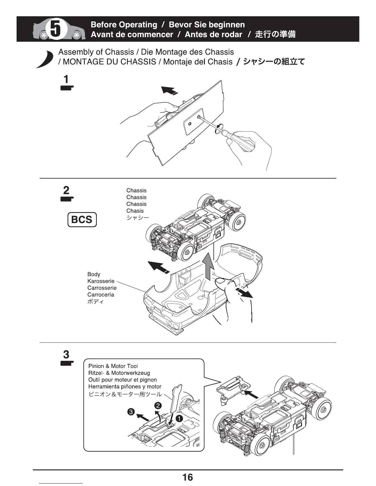 Page #16 background image