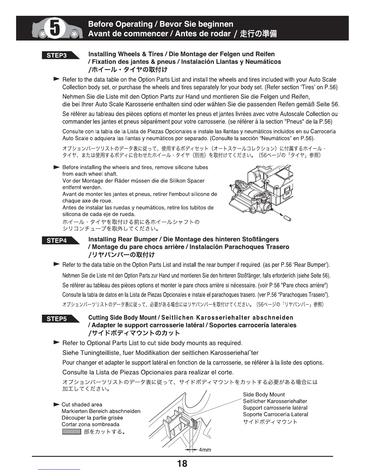 Page #18 background image