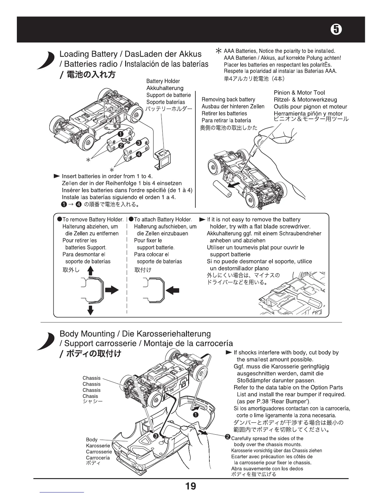 Page #19 background image