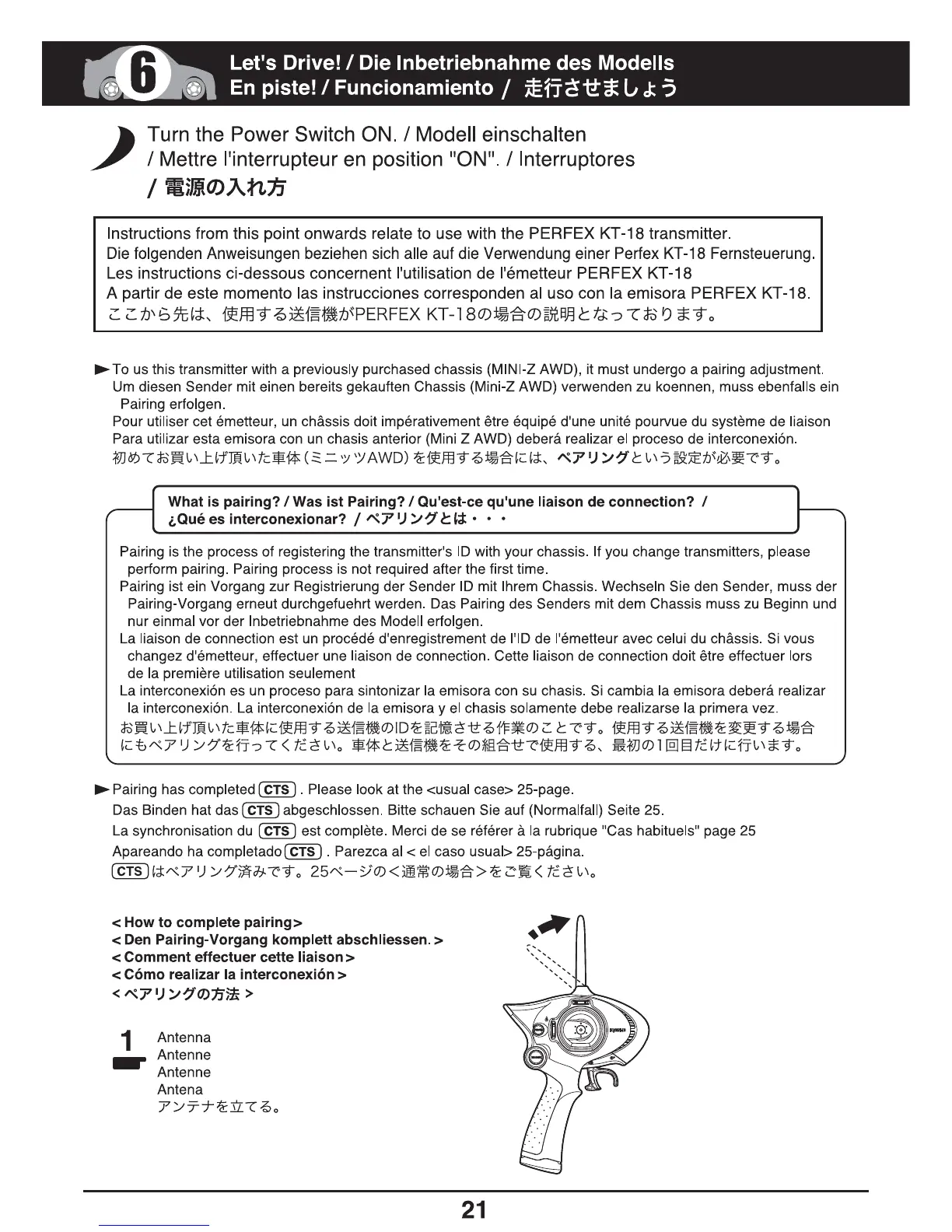 Page #21 background image