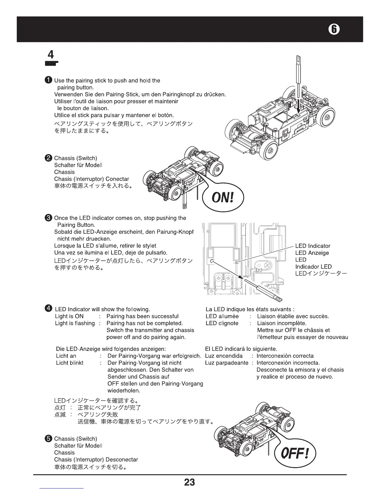 Page #23 background image