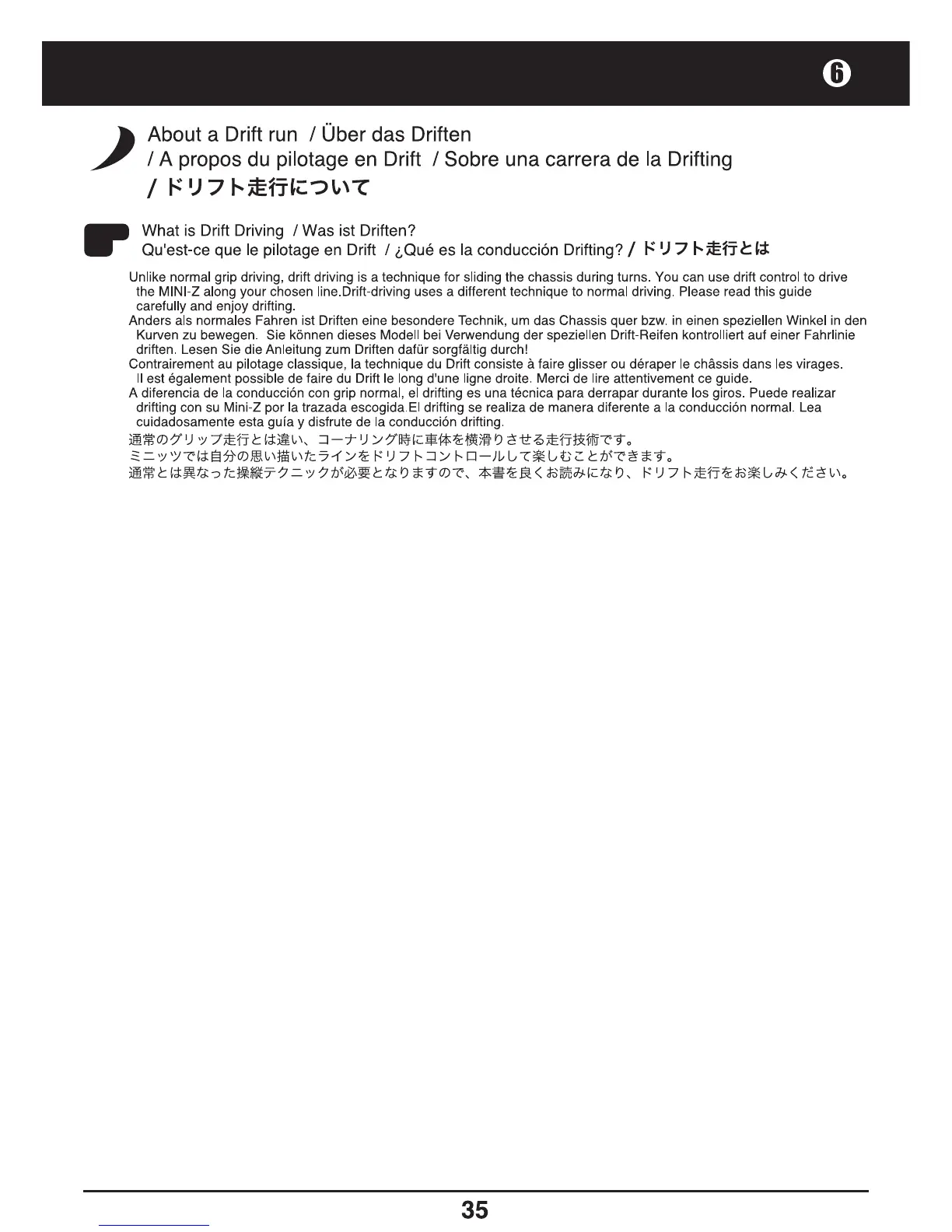 Page #35 background image