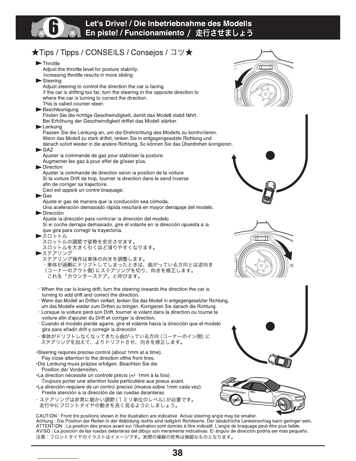 Page #38 background image