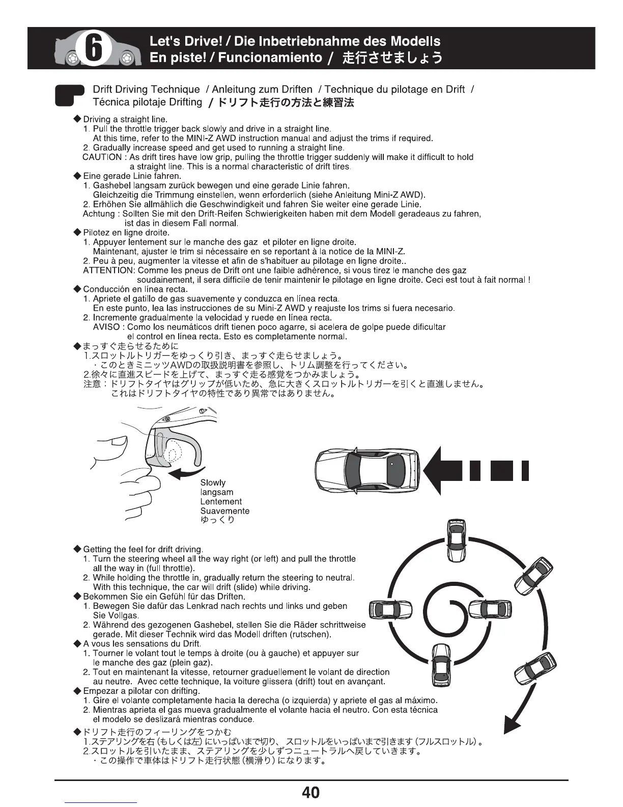 Page #40 background image
